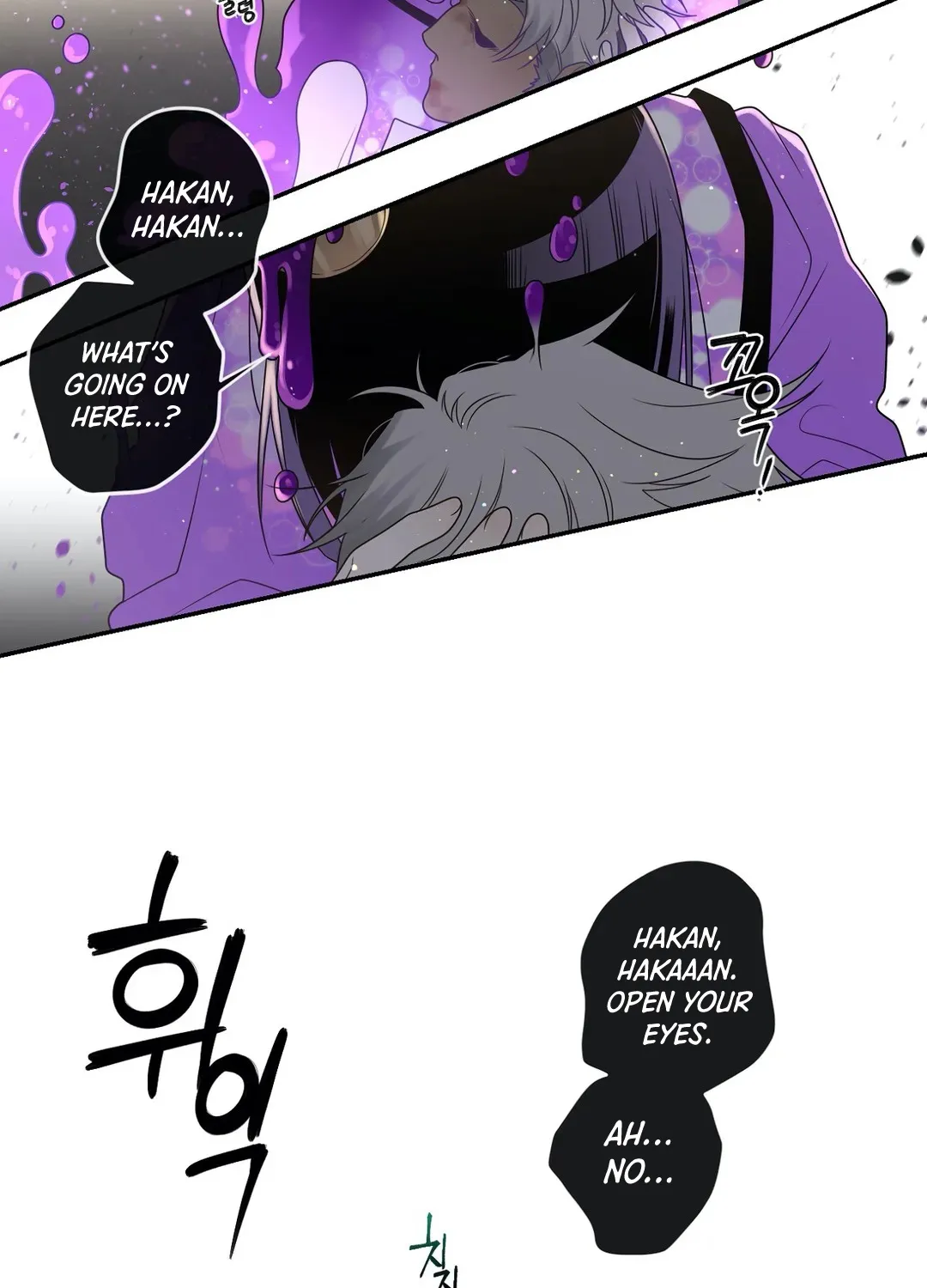 Arcana Fantasy Chapter 25 page 19 - MangaKakalot