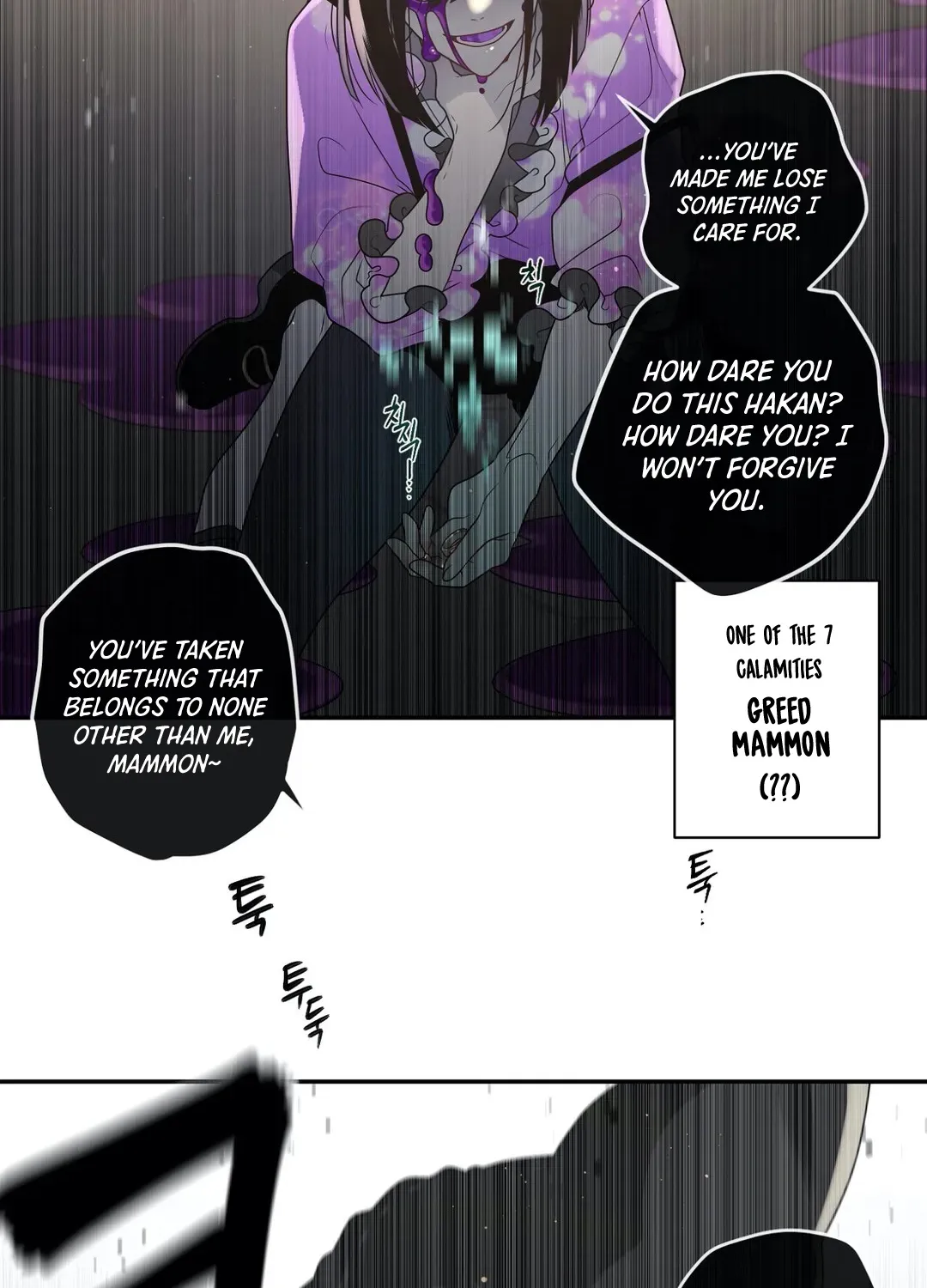 Arcana Fantasy Chapter 25 page 22 - MangaKakalot