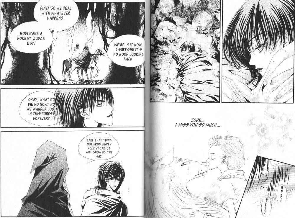 Arcana (Lee So Young) - Page 23