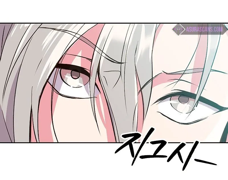 Archmage Transcending Through Regression Chapter 6 page 44 - MangaKakalot