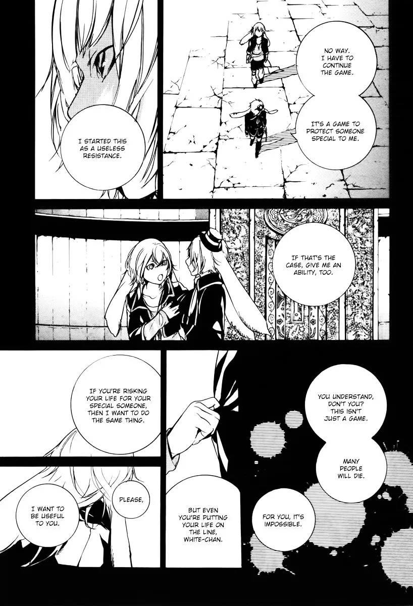 Are You Alice? - Page 4