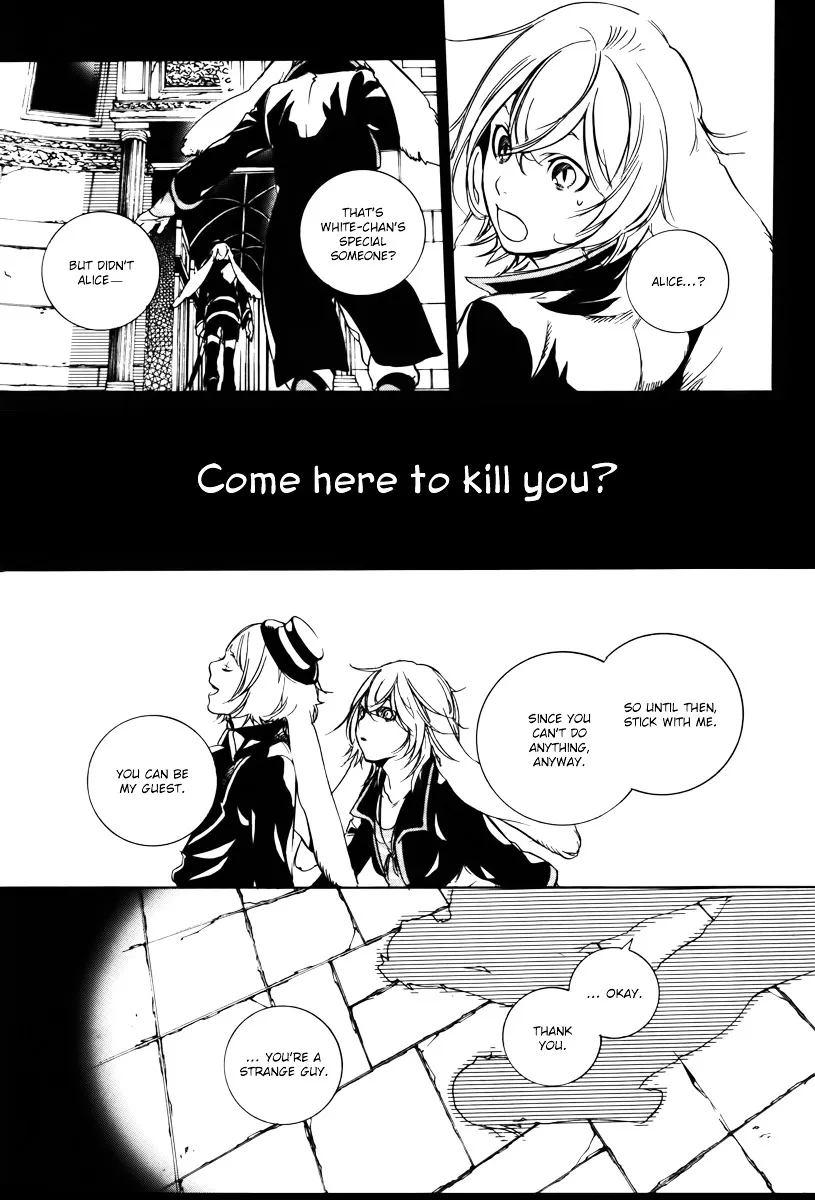 Are You Alice? - Page 6