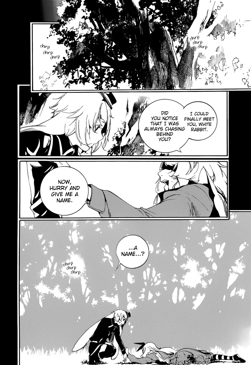 Are You Alice? Chapter 62 page 6 - MangaNato