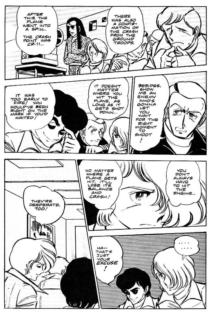 Area 88 - Page 5