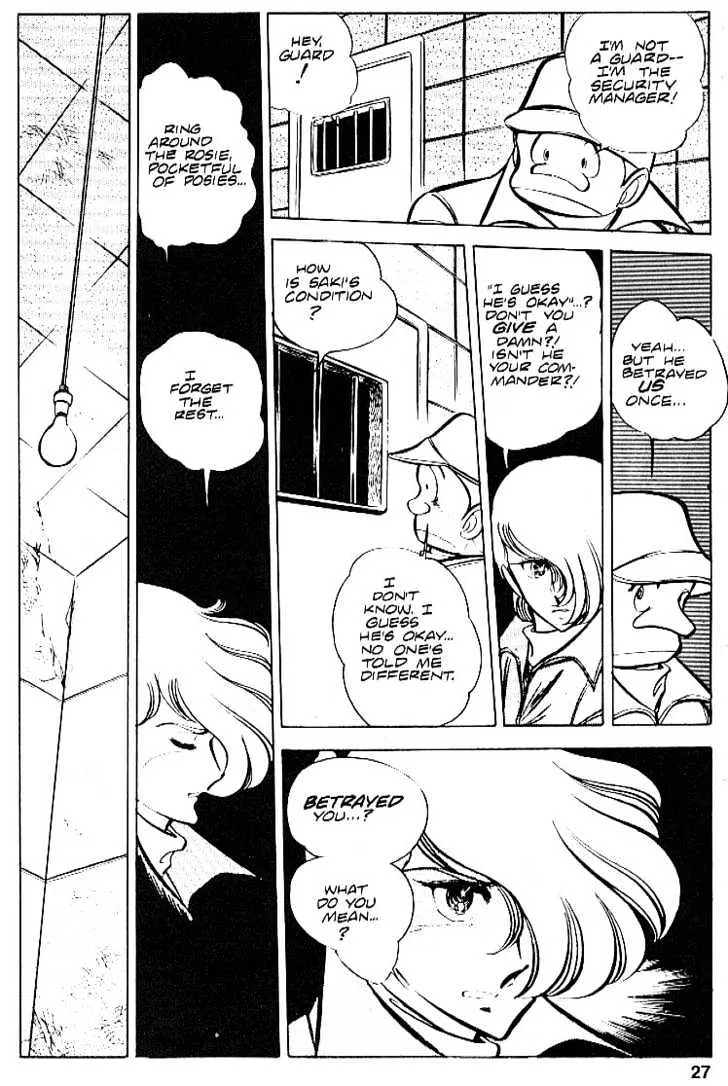 Area 88 - Page 27