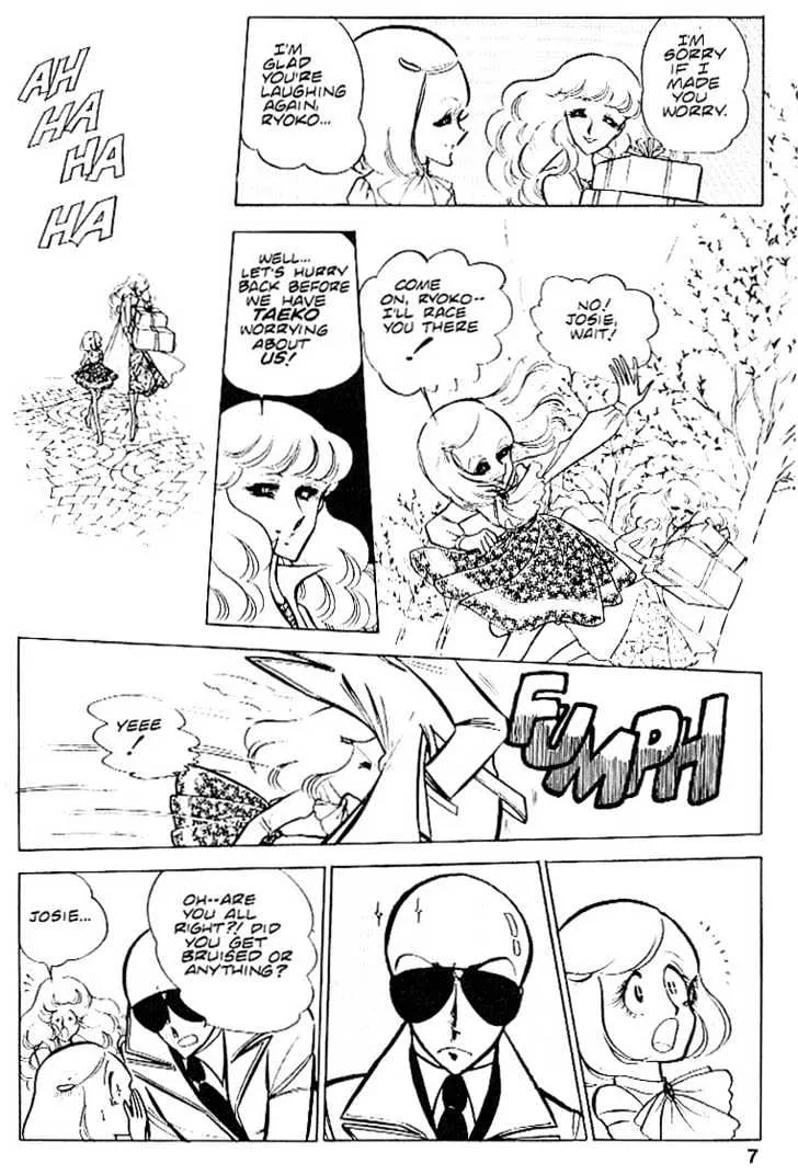 Area 88 - Page 7