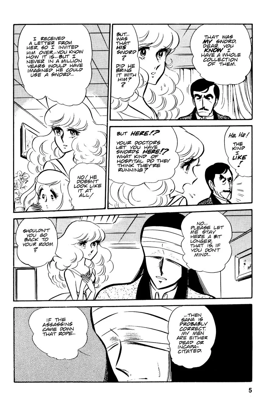 Area 88 - Page 7