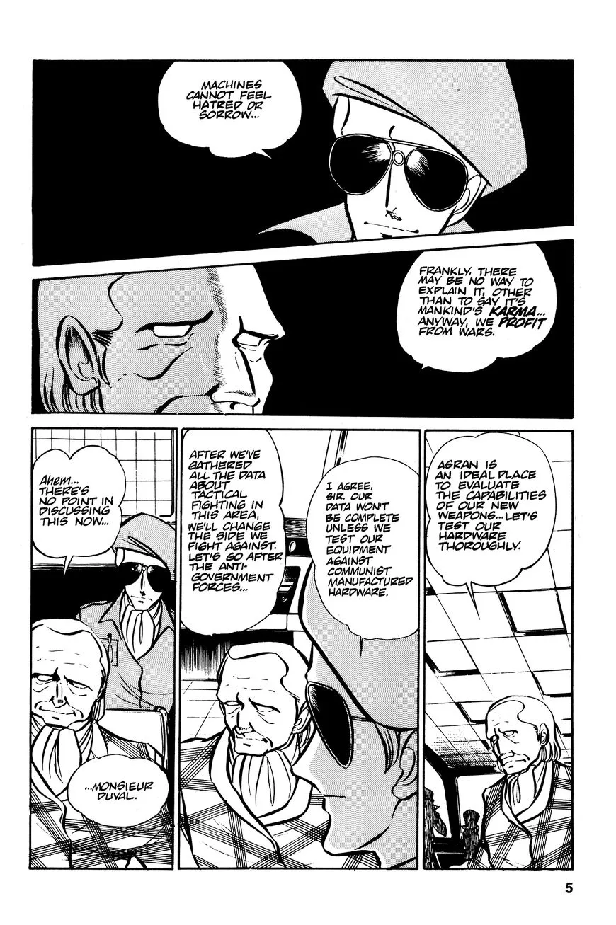 Area 88 - Page 7