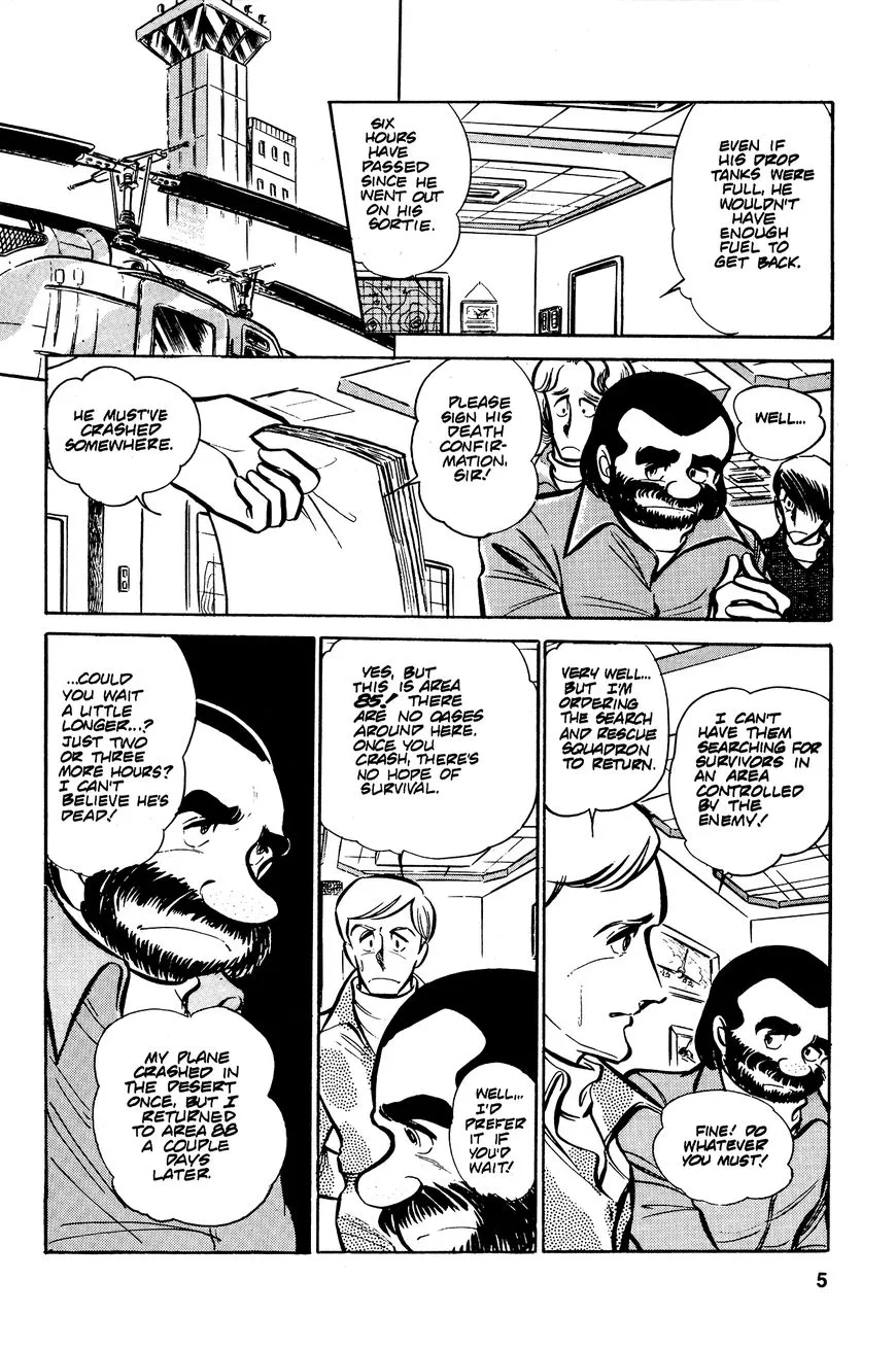 Area 88 - Page 7