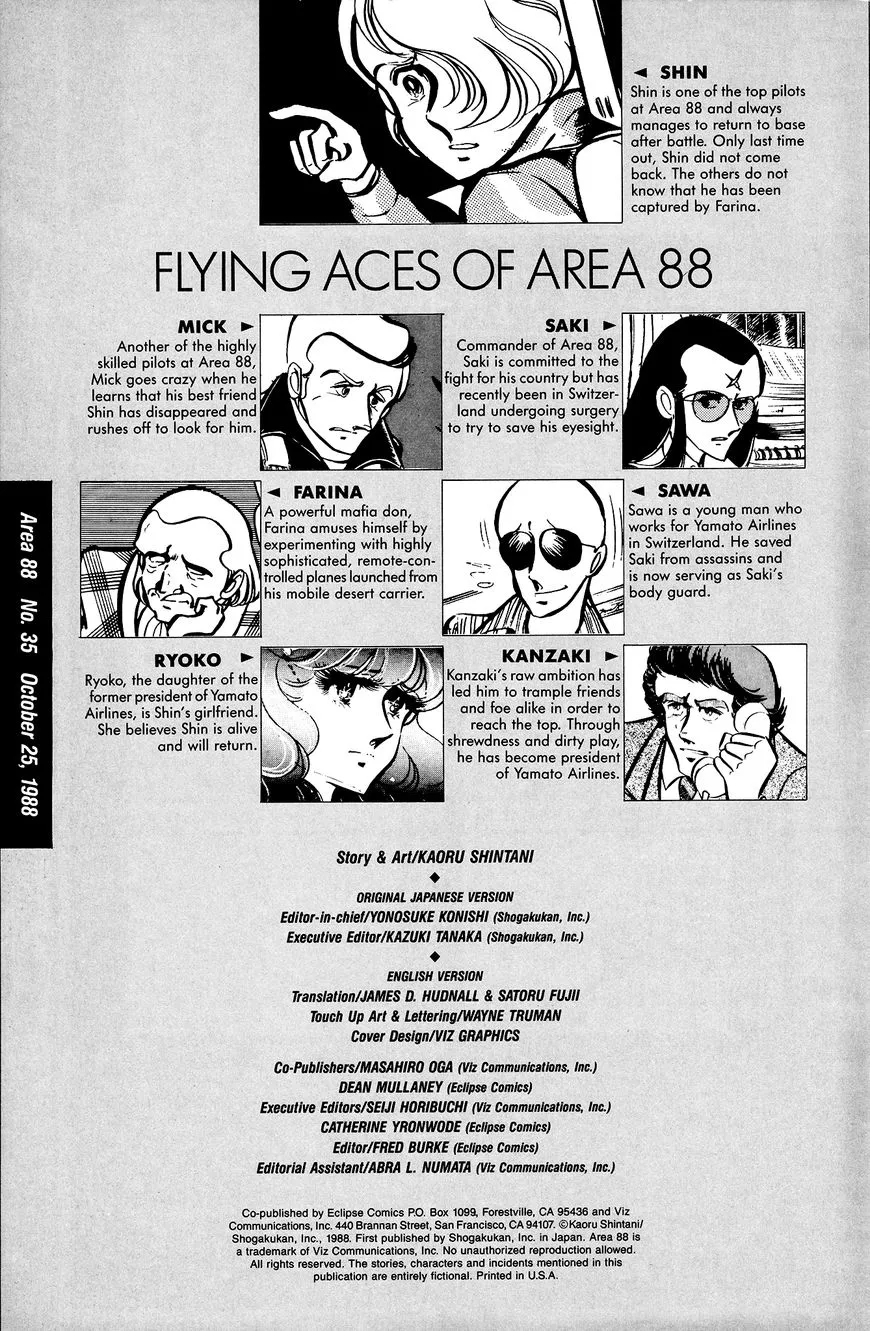 Area 88 - Page 2