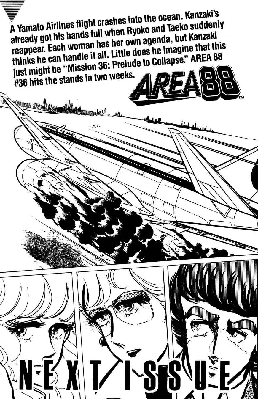 Area 88 - Page 34