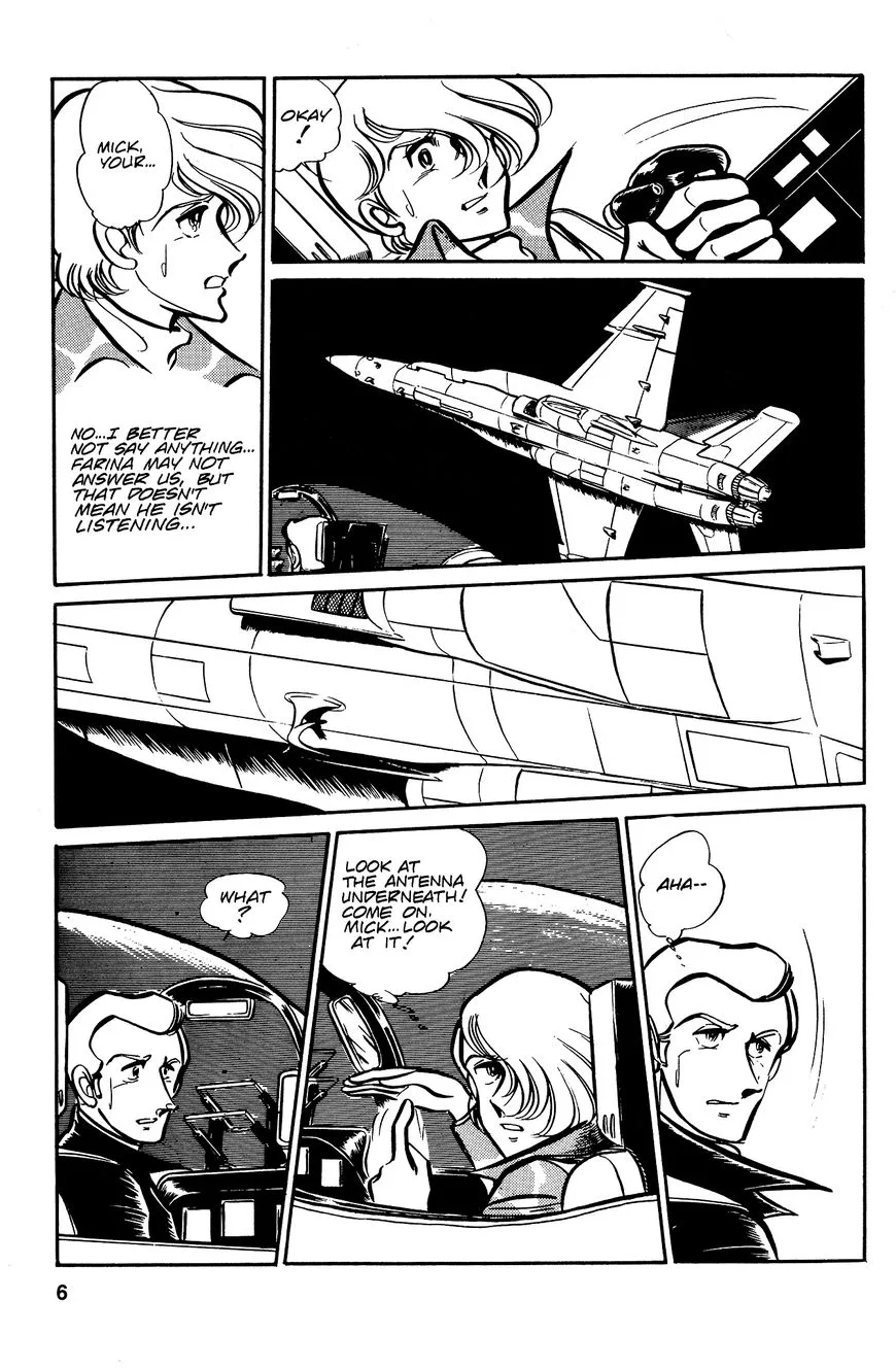 Area 88 - Page 8