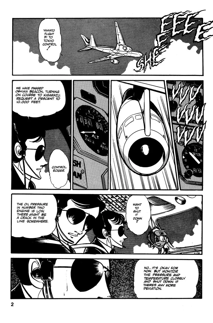 Area 88 - Page 4