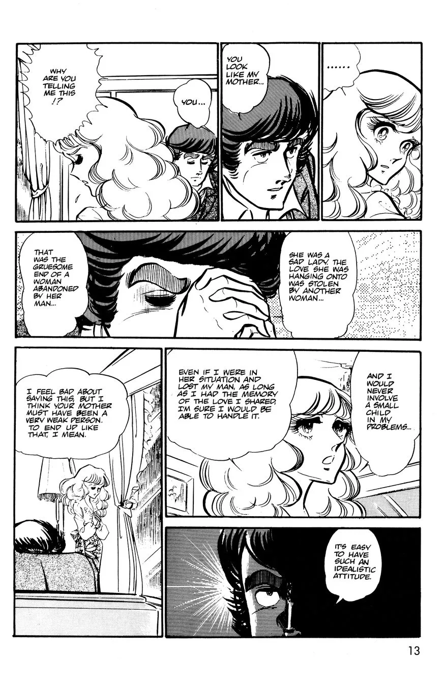 Area 88 - Page 12