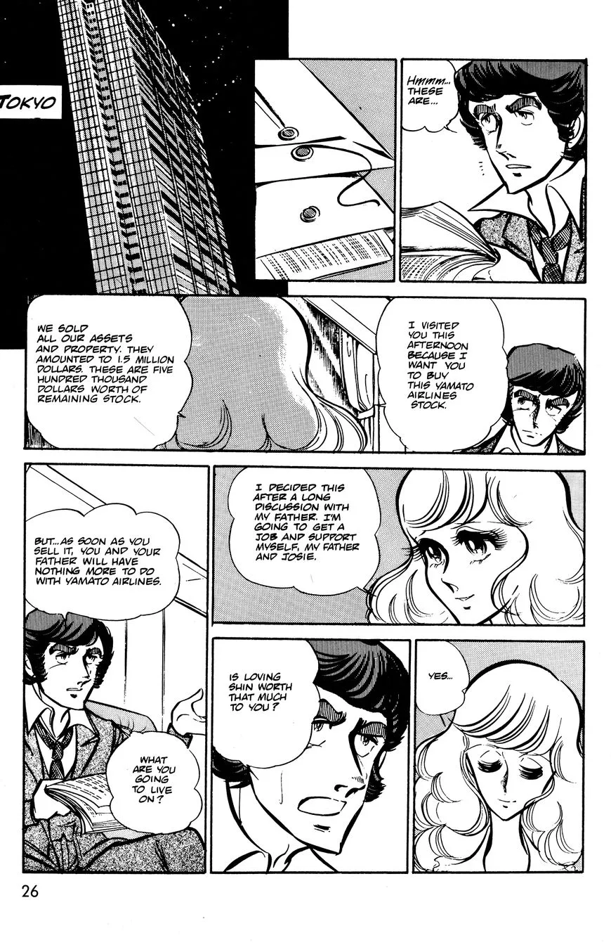 Area 88 - Page 25