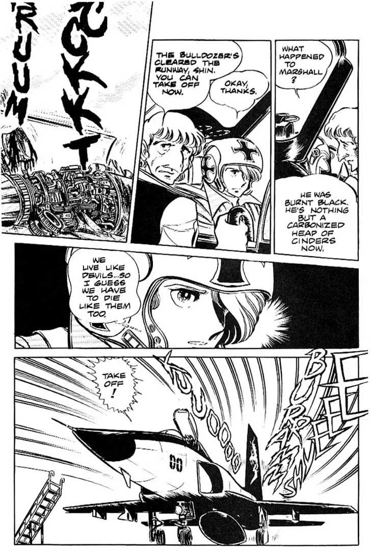 Area 88 - Page 8