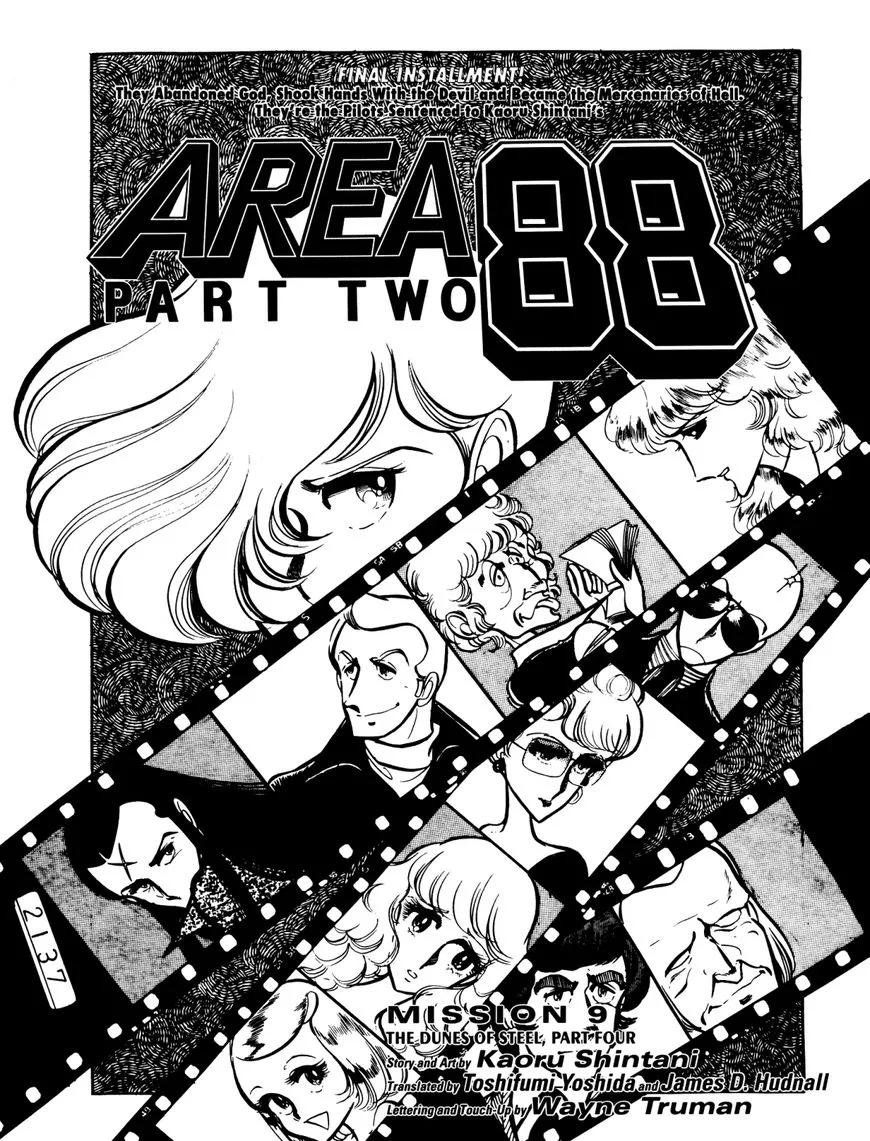 Area 88 - Page 1