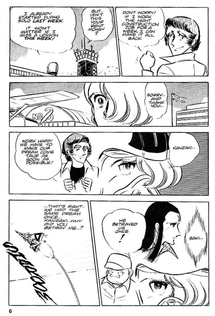 Area 88 - Page 6