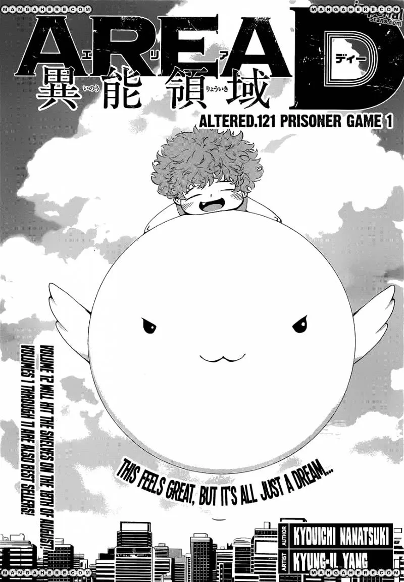 Area D - Inou Ryouiki Chapter 121 page 1 - MangaKakalot