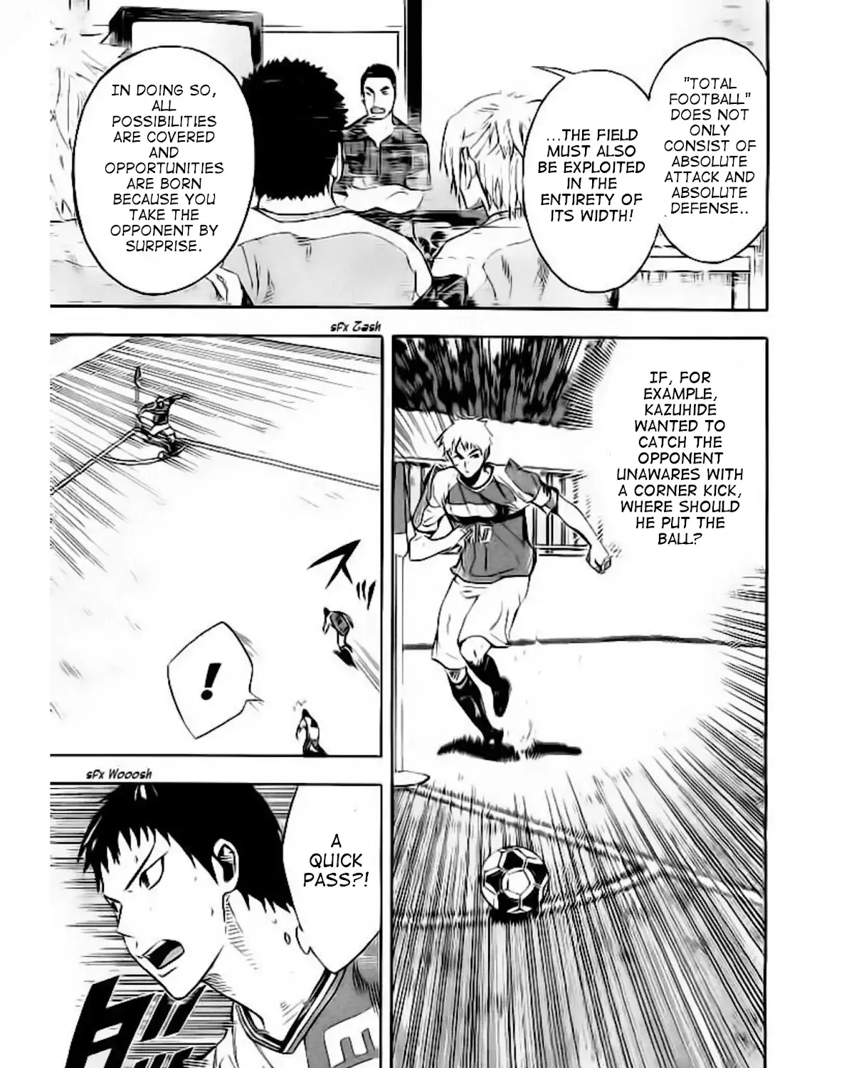 Area No Kishi - Page 2