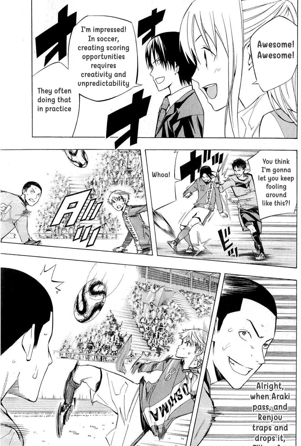 Area No Kishi - Page 28