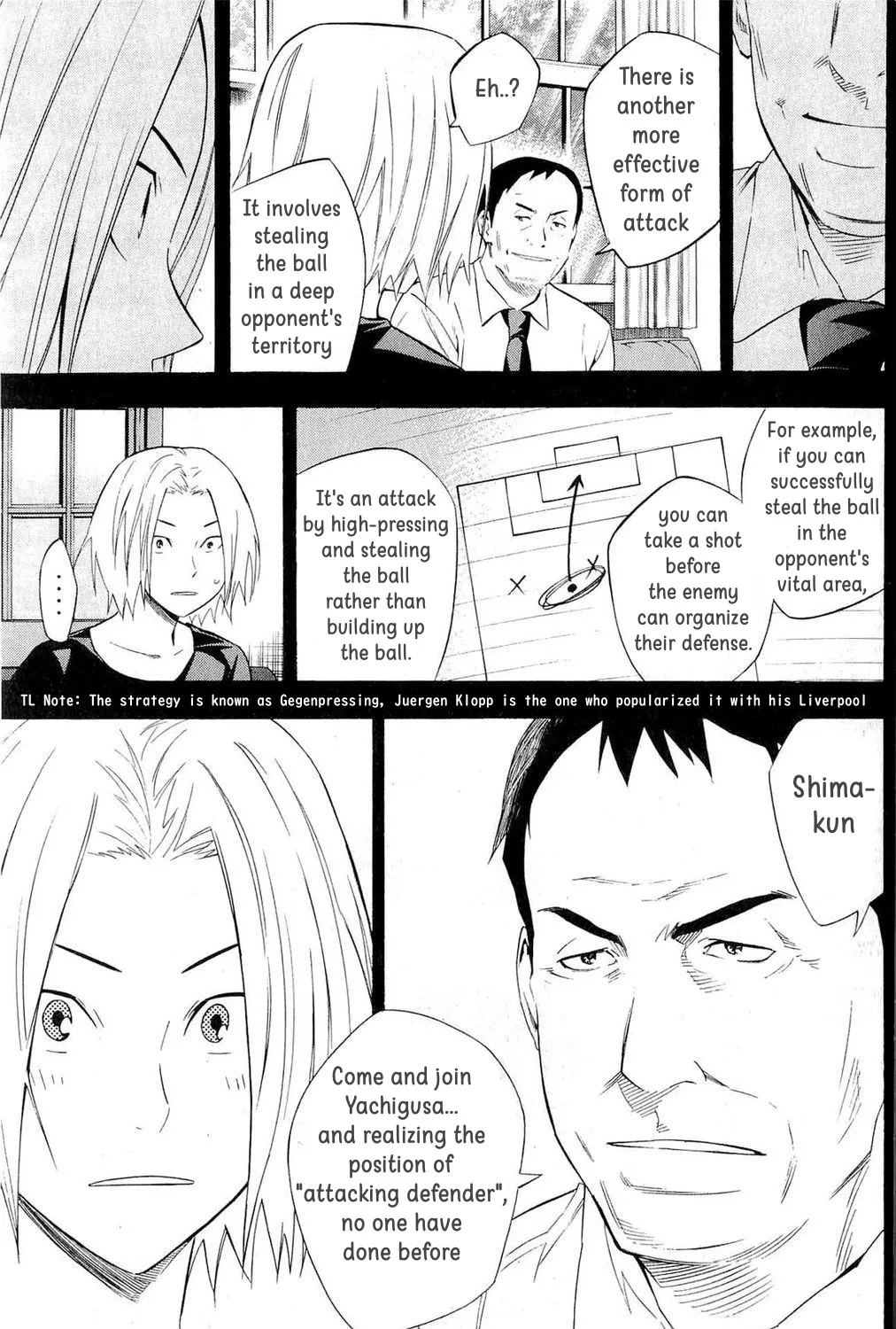 Area No Kishi - Page 8