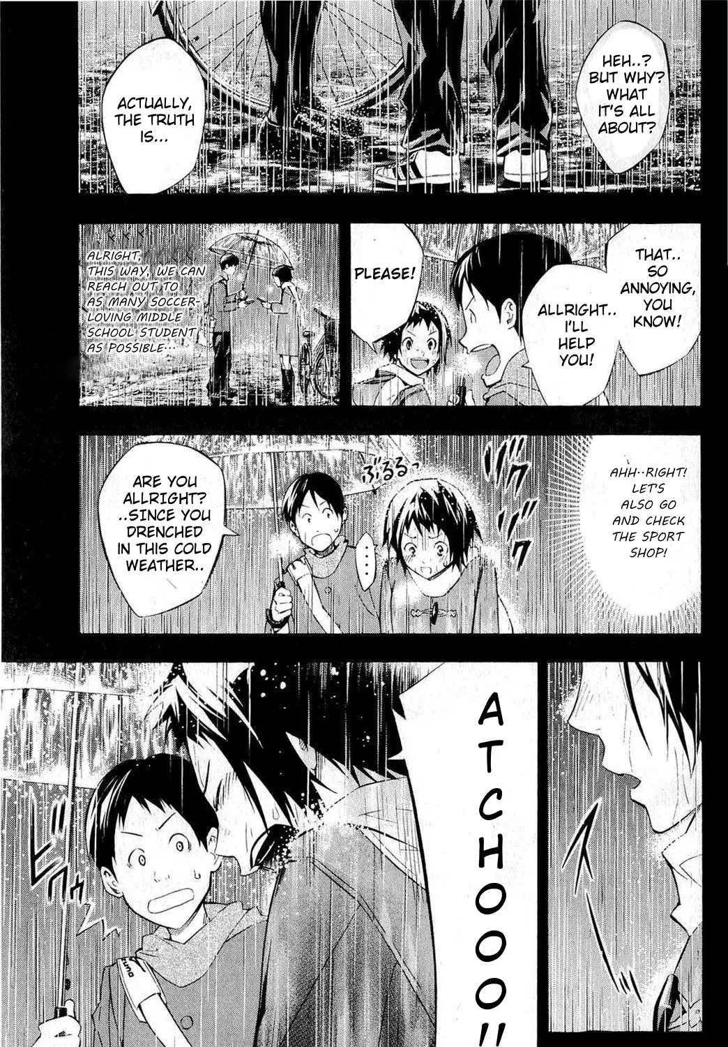 Area No Kishi - Page 6