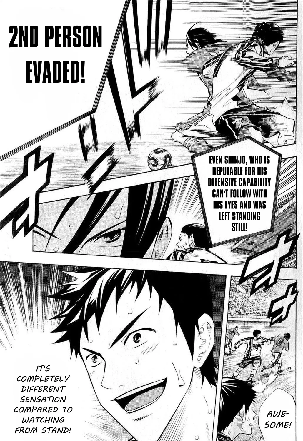 Area No Kishi Chapter 235 page 5 - Mangabat