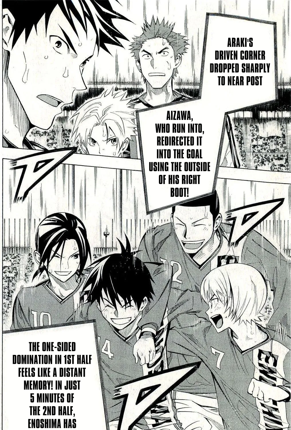 Area No Kishi - Page 38