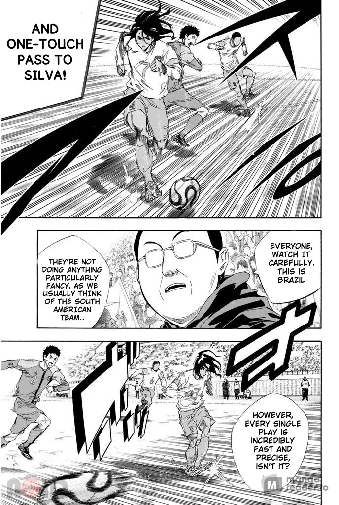 Area No Kishi - Page 6