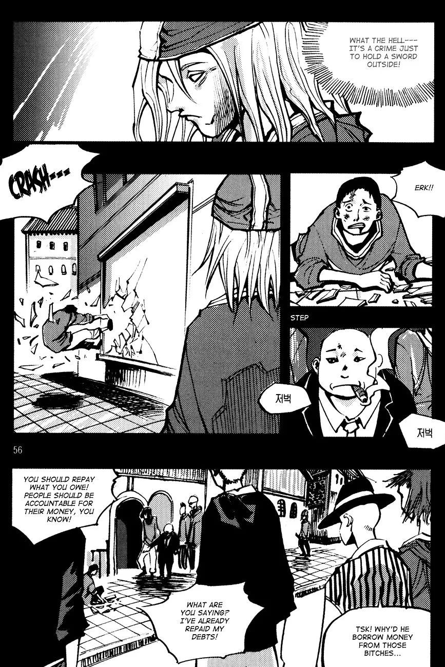 Ares Chapter 138 page 14 - MangaNato