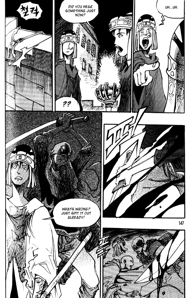 Ares Chapter 91 page 2 - MangaNato