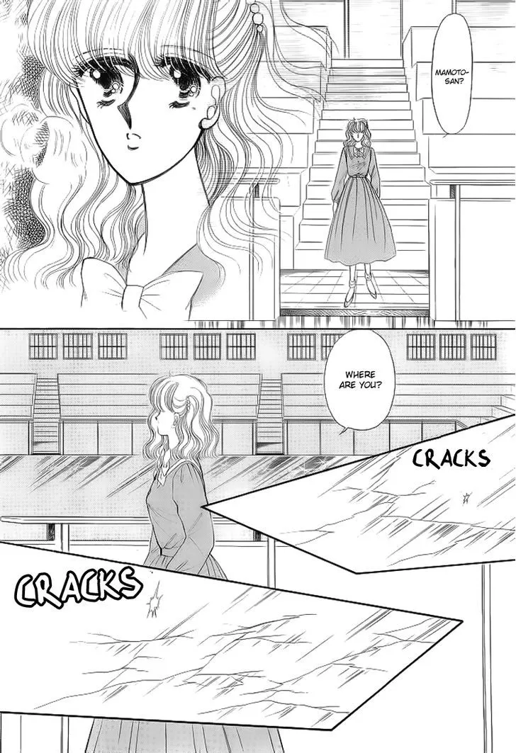 Aries - Page 29