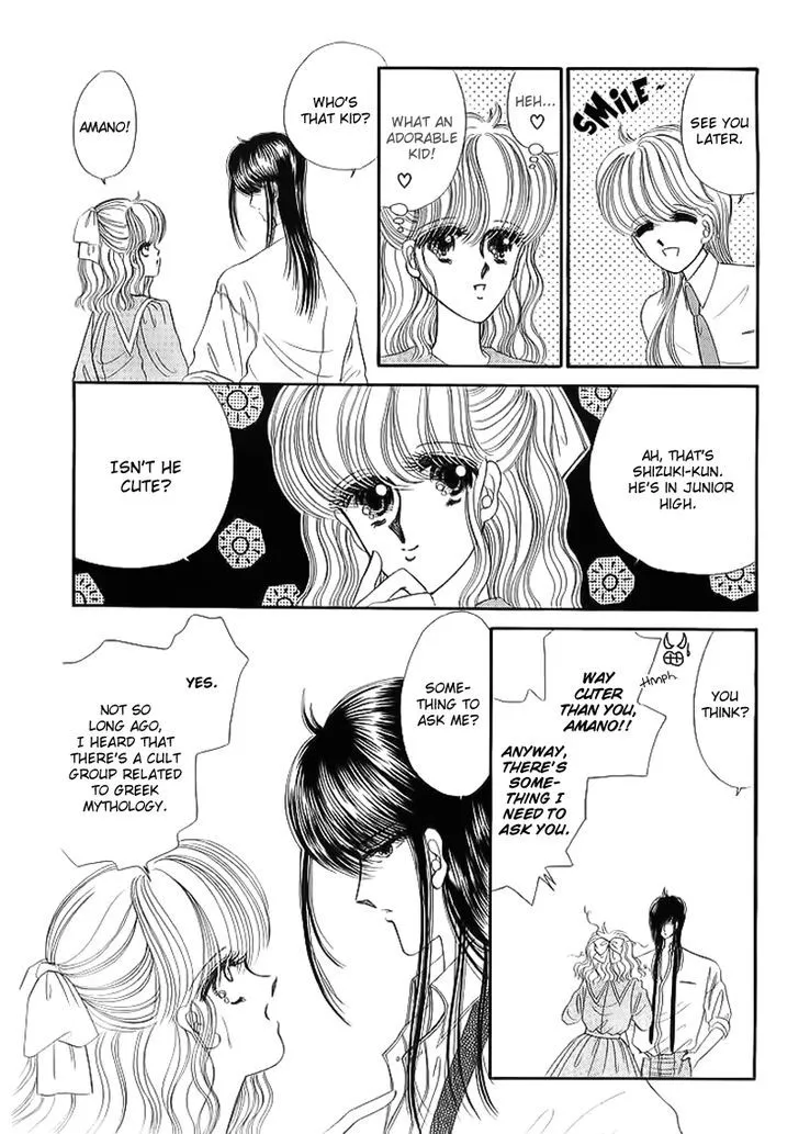 Aries - Page 2