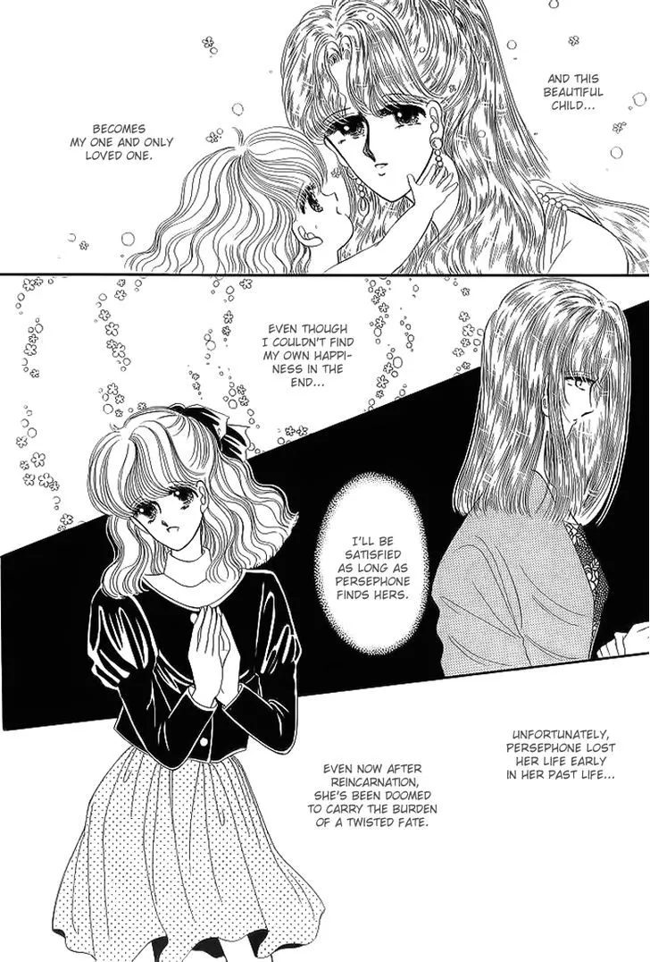 Aries - Page 71