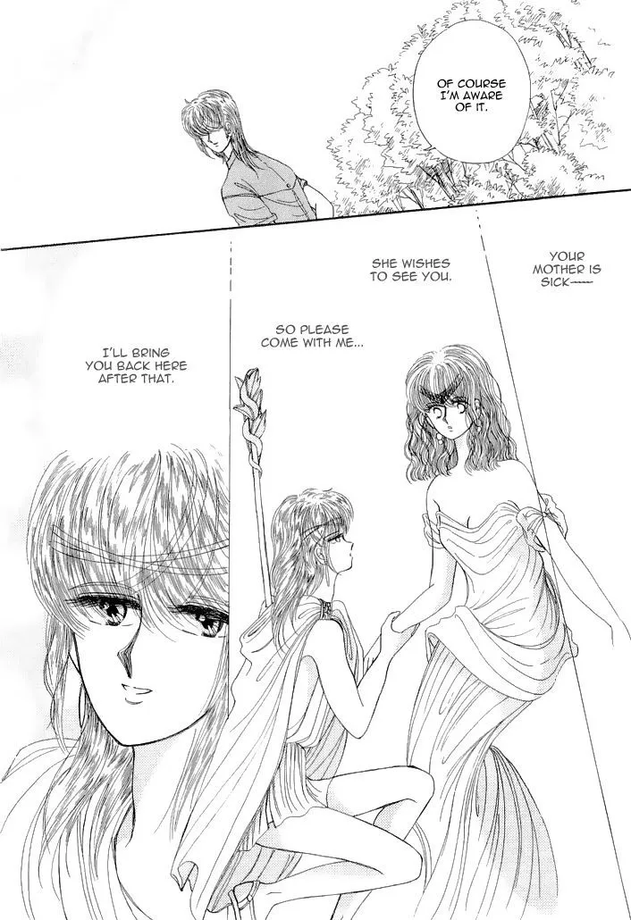 Aries - Page 22