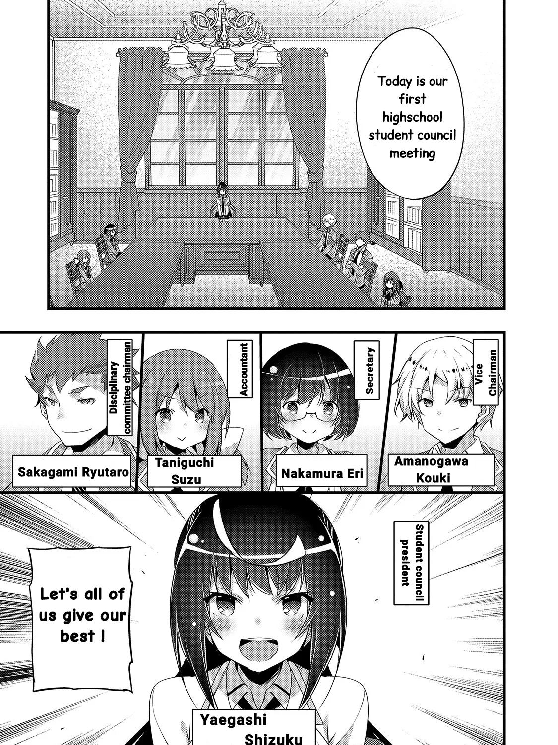 Arifureta Gakuen de Sekai Saikyou Chapter 4 page 5 - MangaKakalot