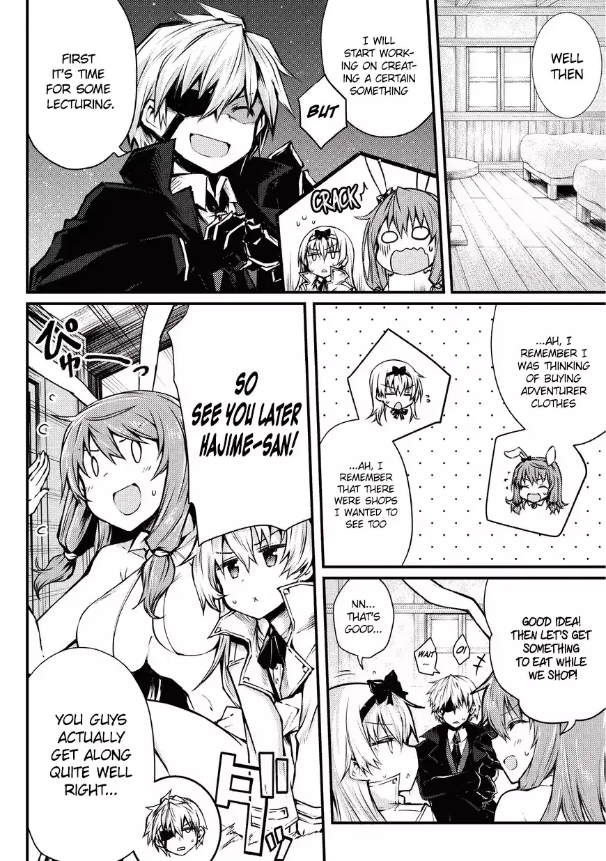 Arifureta Shokugyou De Sekai Saikyou - Page 14