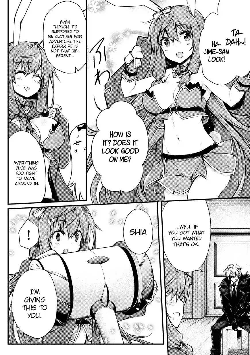 Arifureta Shokugyou De Sekai Saikyou - Page 16