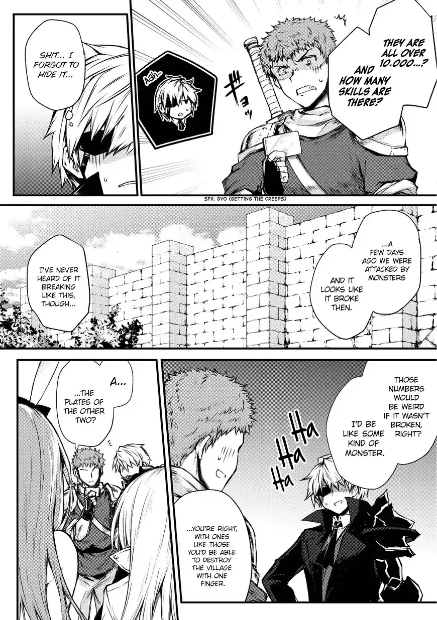 Arifureta Shokugyou De Sekai Saikyou - Page 2