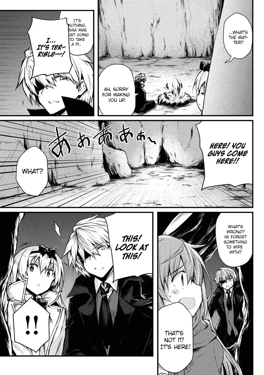 Arifureta Shokugyou De Sekai Saikyou - Page 23