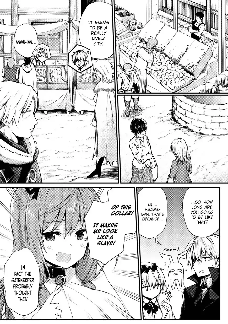 Arifureta Shokugyou De Sekai Saikyou - Page 4