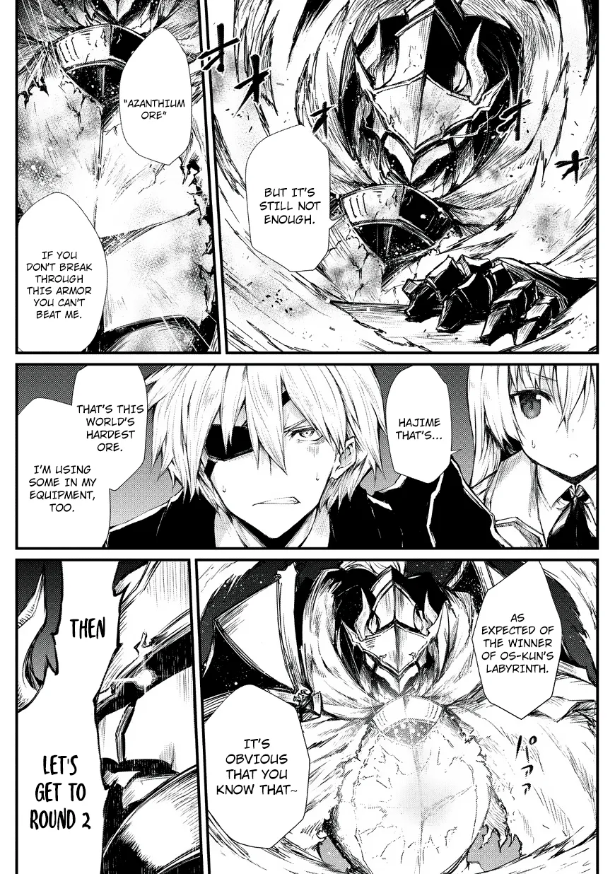 Arifureta Shokugyou De Sekai Saikyou - Page 11