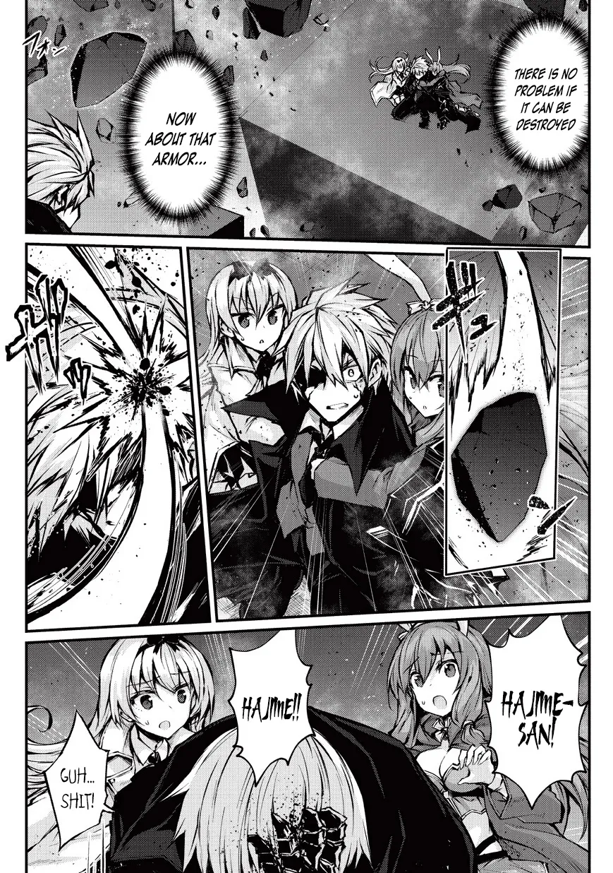 Arifureta Shokugyou De Sekai Saikyou - Page 4