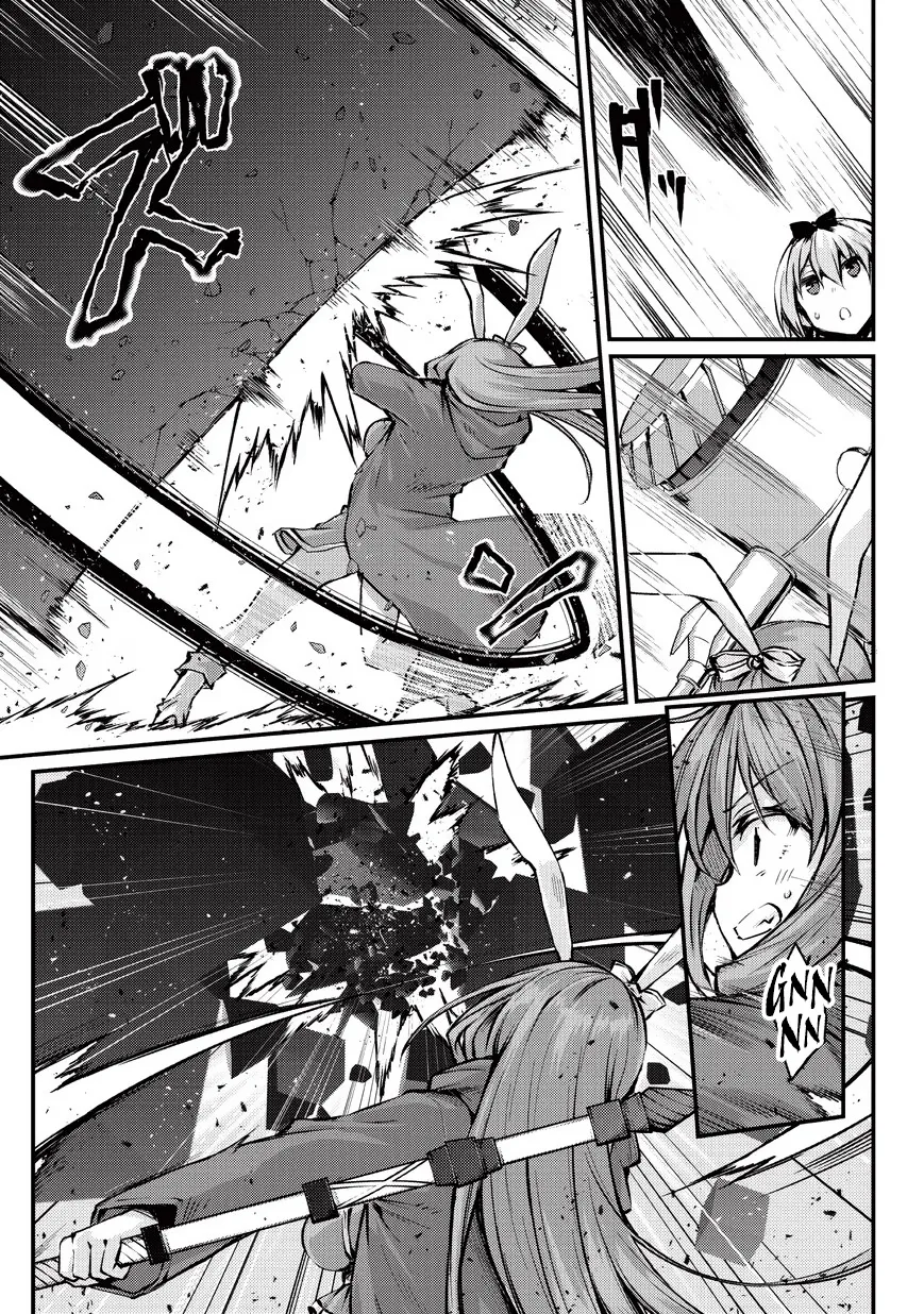 Arifureta Shokugyou De Sekai Saikyou - Page 6