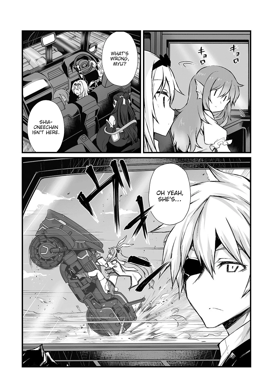 Arifureta Shokugyou De Sekai Saikyou - Page 16