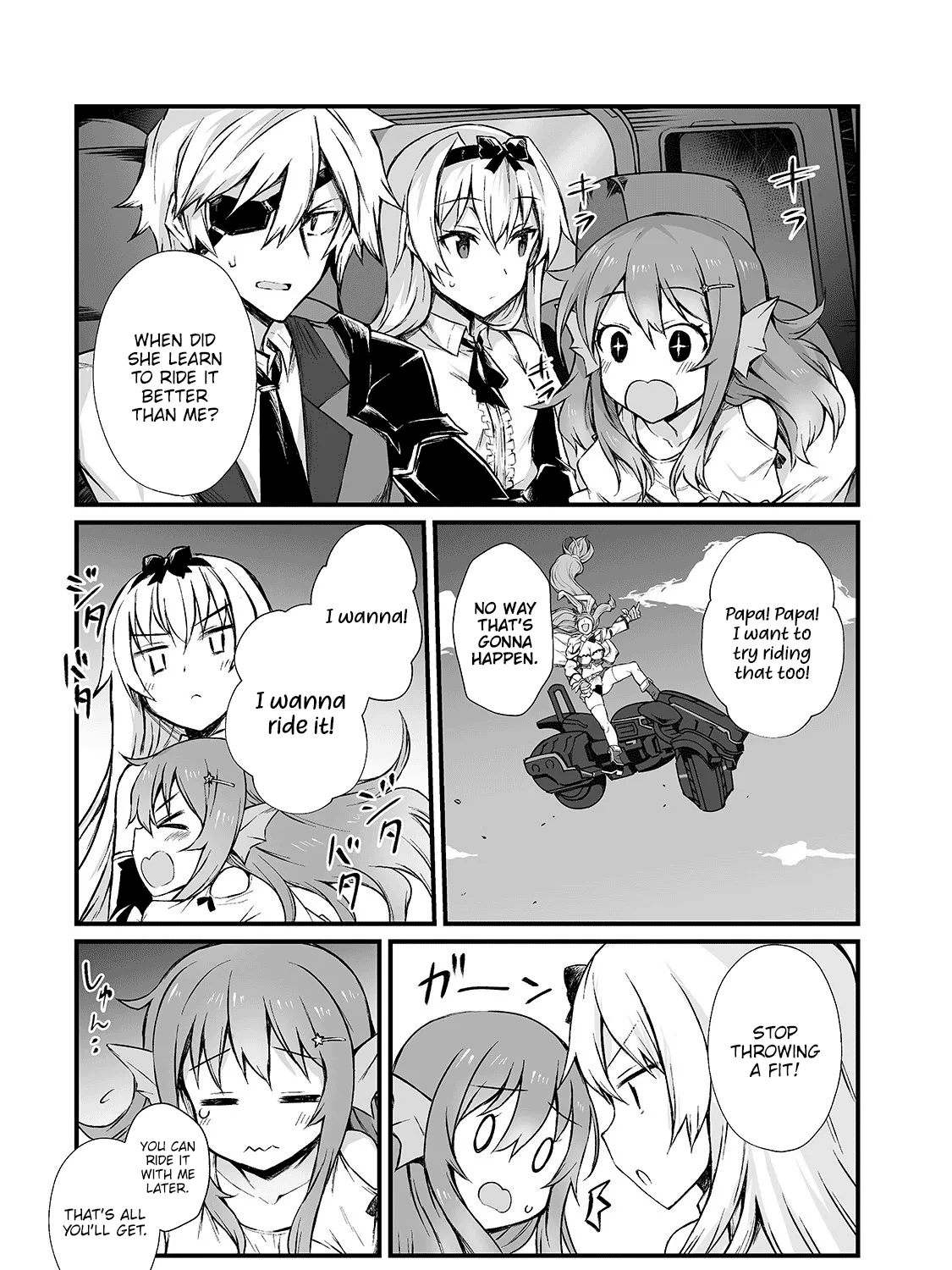 Arifureta Shokugyou De Sekai Saikyou - Page 20