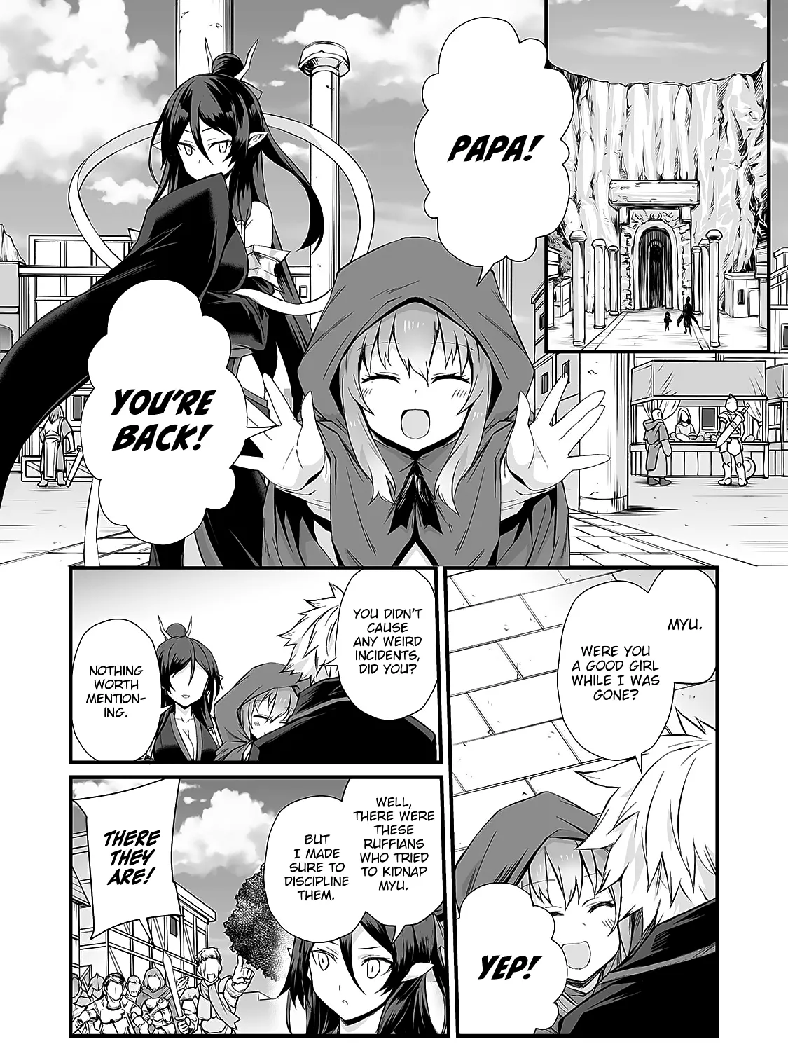 Arifureta Shokugyou De Sekai Saikyou - Page 31