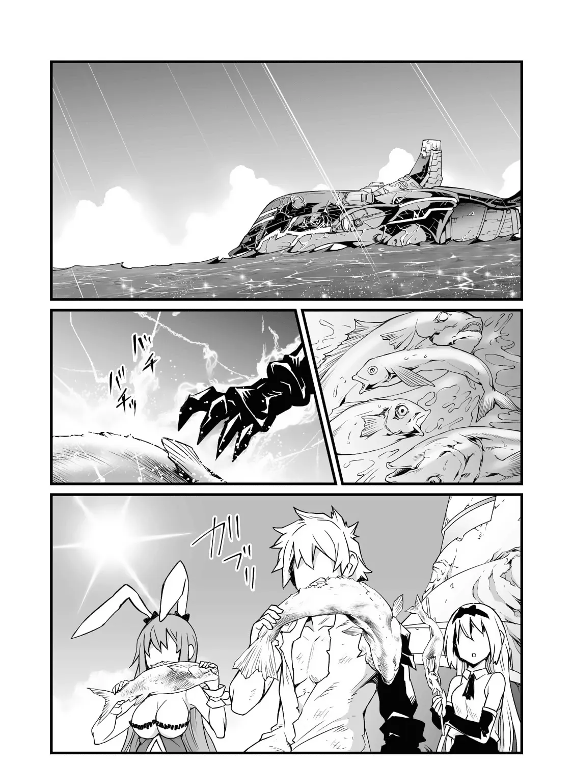 Arifureta Shokugyou De Sekai Saikyou - Page 31