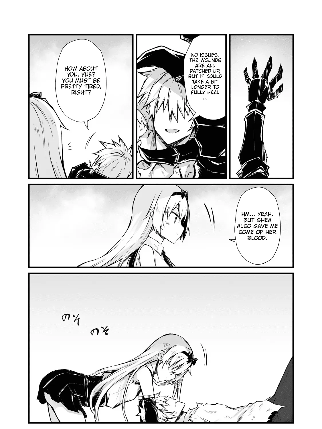 Arifureta Shokugyou De Sekai Saikyou - Page 5